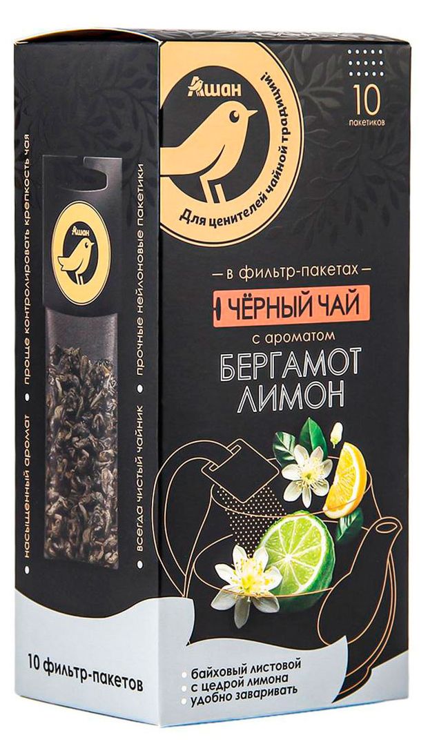  Чай черный в фильтрах АШАН Золотая птица с бергамотом и лимоном для чайника, 10 шт х 5 г
