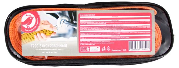 Трос буксировочный АШАН Красная птица 12 тонн 800₽