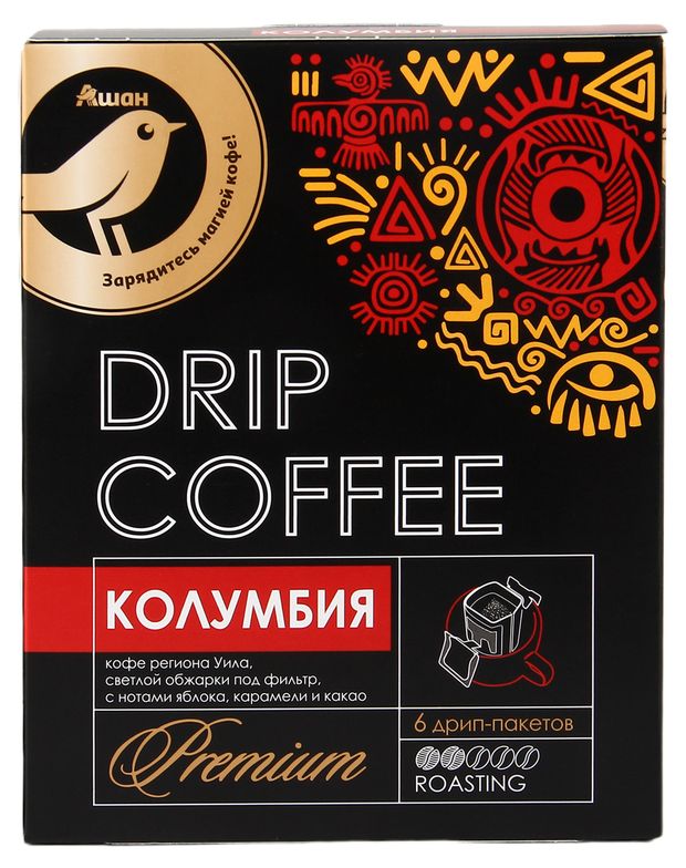  Кофе молотый АШАН Золотая птица в дрип-пакетах Колумбия, 6х11 г
