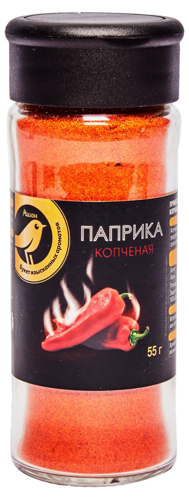 Паприка АШАН Золотая птица копченая сладкая 55 г 240₽