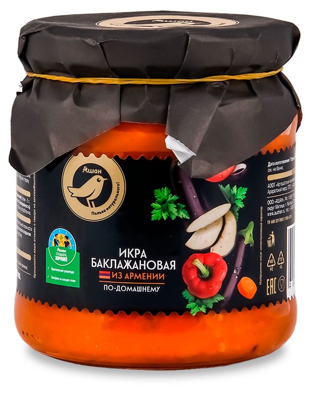 Икра баклажановая АШАН Золотая птица по-домашнему 470 г 190₽