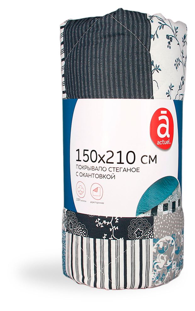 Покрывало Actuel стеганое, 210х150 см