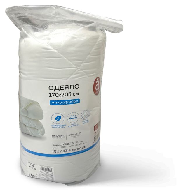 Одеяло Actuel стеганое, 170х205 см