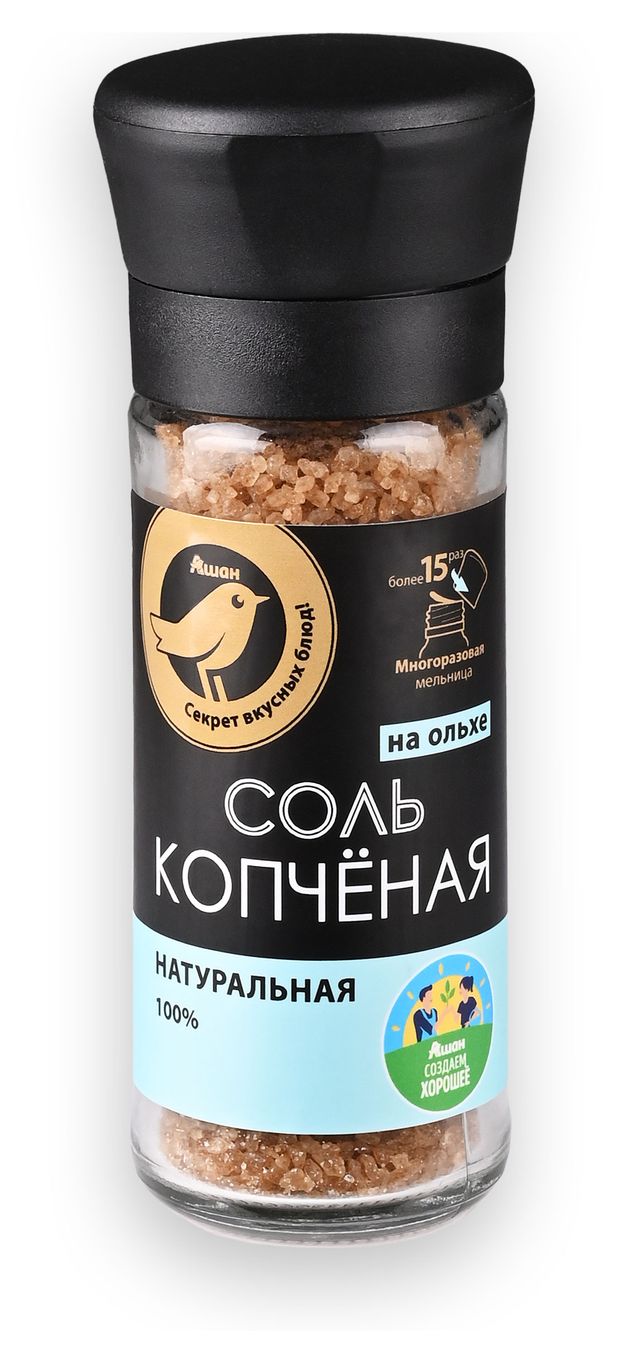 Соль копченая АШАН Золотая птица мельница 115 г 200₽