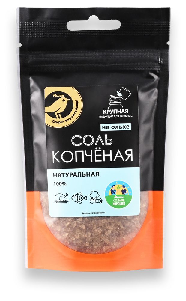 Соль копченая АШАН Золотая птица 115 г 140₽