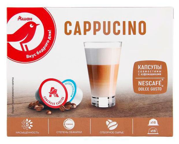 Кофе в капсулах АШАН Красная птица CAPPUCCHINO 32 шт 800₽
