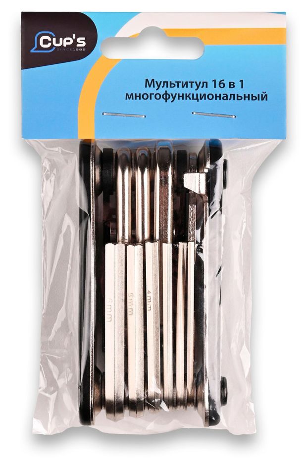 Набор ключей для велосипеда Cups 16 в 1 100₽