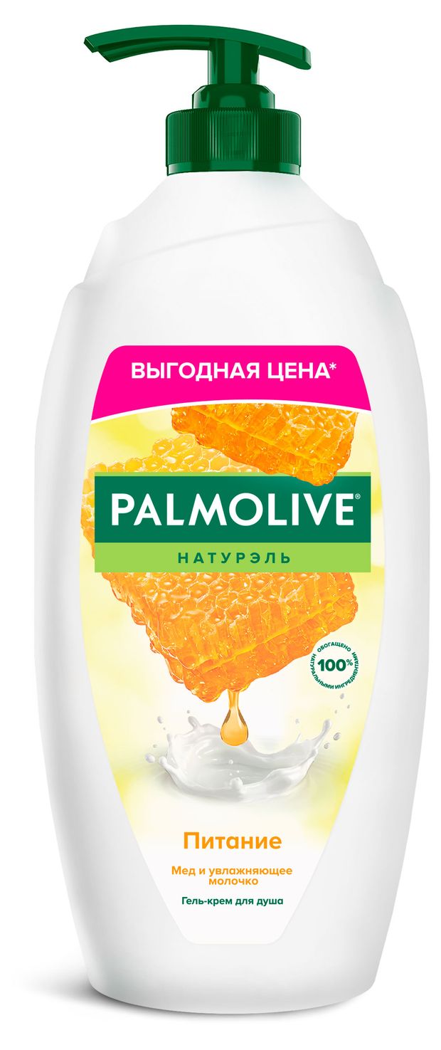 Гель для душа Palmolive Натурэль Питание с увлажняющим молочком, 750 мл