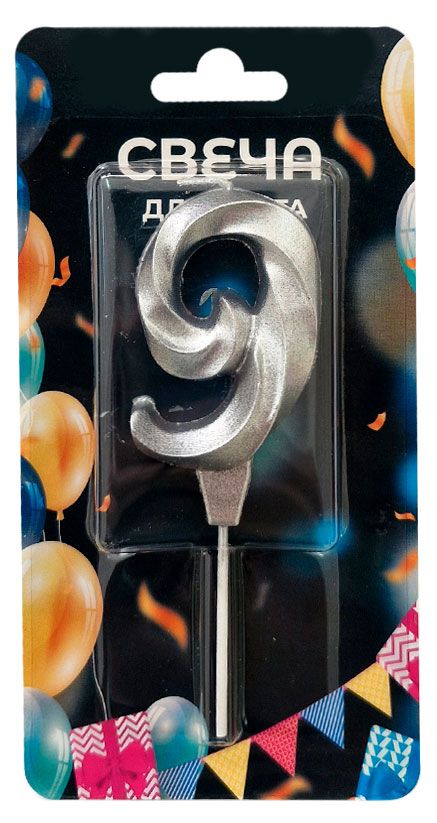 Свеча для торта Театр серебро 9 5х7 см 85₽