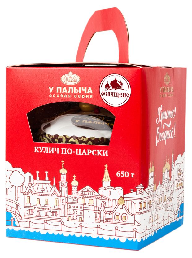 Кулич пасхальный У Палыча По-царски 650 г 759₽