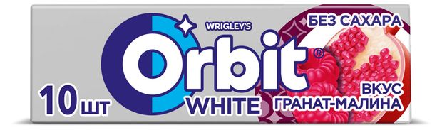 Резинка жевательная Orbit White Гранат-малина без сахара, 13,6 г