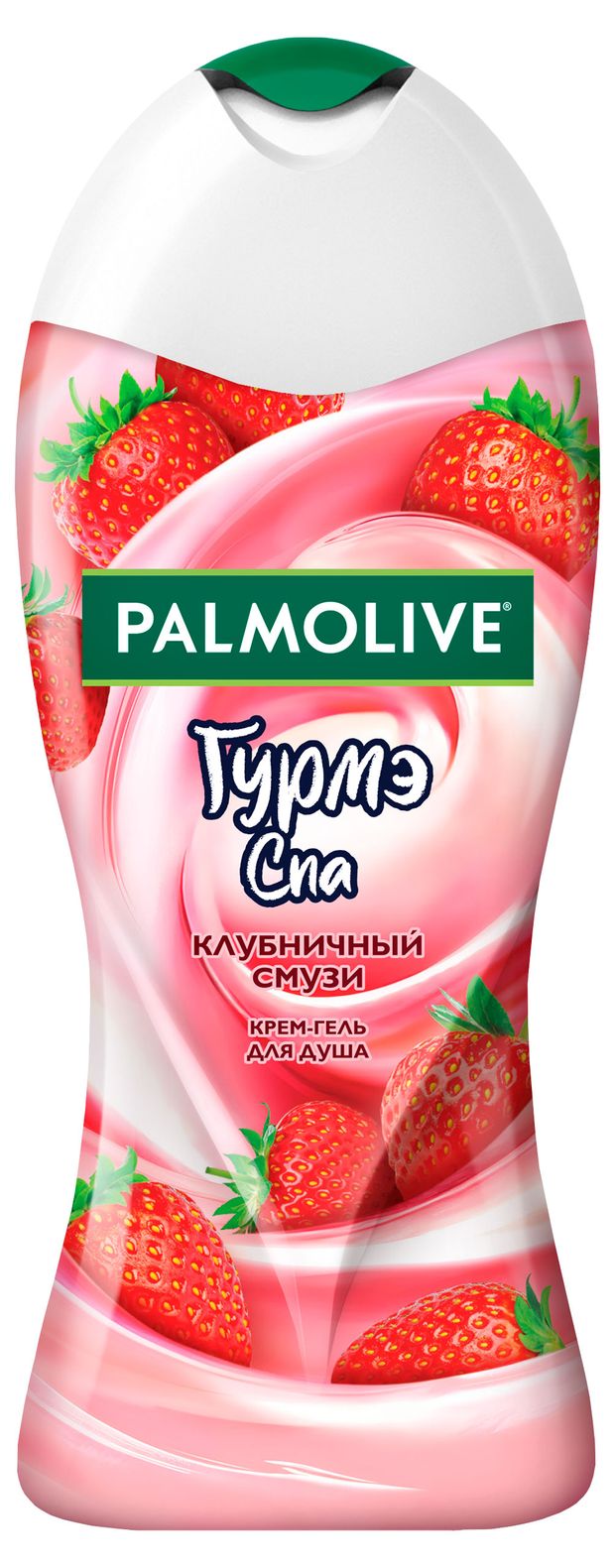 Крем-гель для душа женский Palmolive Гурмэ СПА Клубничный Смузи, 250 мл