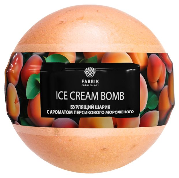 Шарик-бурлящий для ванны Fabrik cosmetology с ароматом персикового мороженого, 120 г