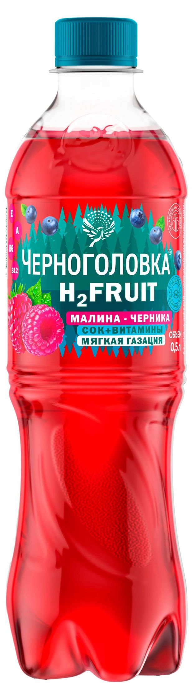 Вода Черноголовка H2FRUIT газированная малина черника, 500 мл