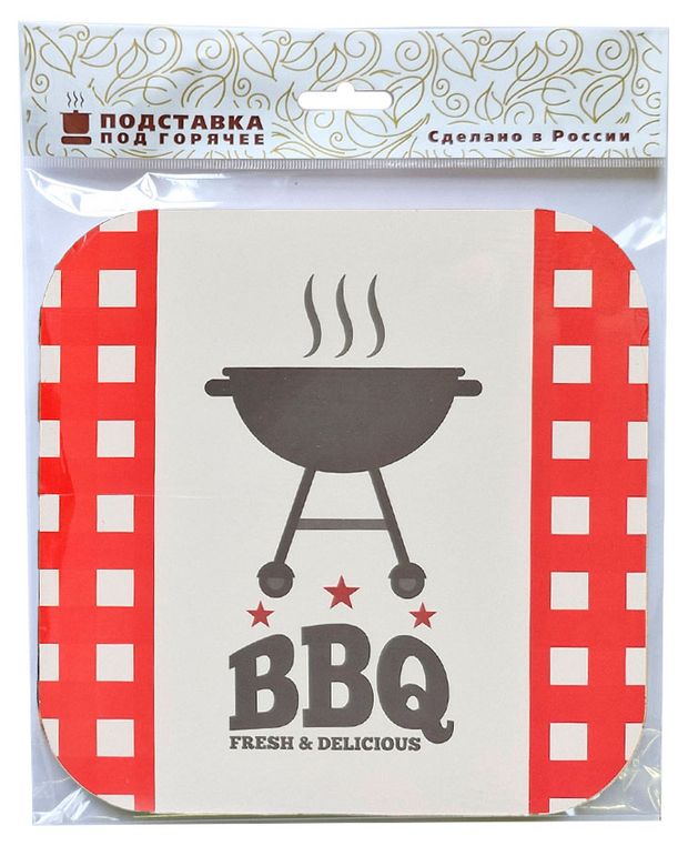 Подставка под горячее Гриль, 18х18 см