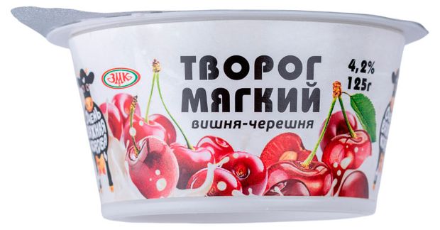 Творог мягкий Очень важная корова вишня-черника 4,2% БЗМЖ, 125 г