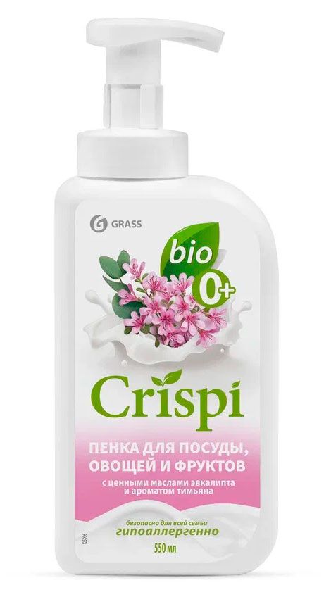 Пенка для мытья посуды овощей фруктов Grass Crispi масло эвкалипта аромат тимьяна, 550 мл