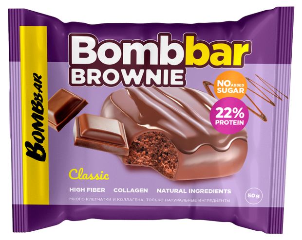 Печенье Bombbar Брауни 22% protein без добавления сахара, 50 г