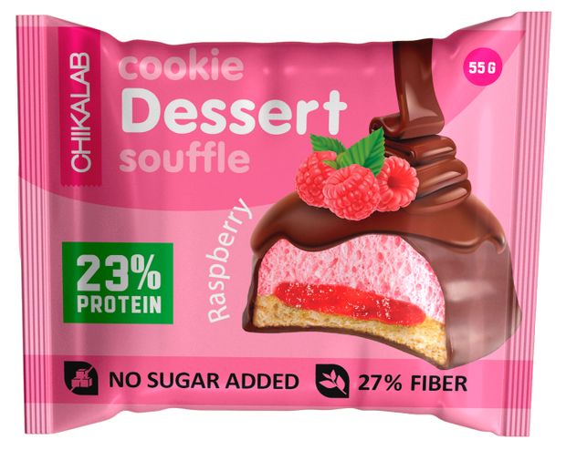 Печенье Chikalab Малиновое суфле 23 protein без добавления сахара 55 г 168₽