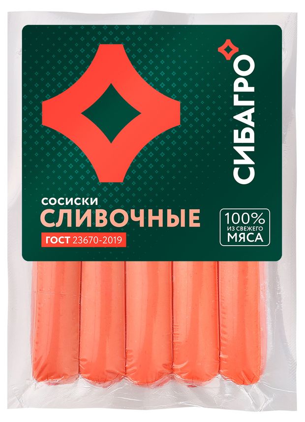 Сосиски СИБАГРО сливочные, 300 г