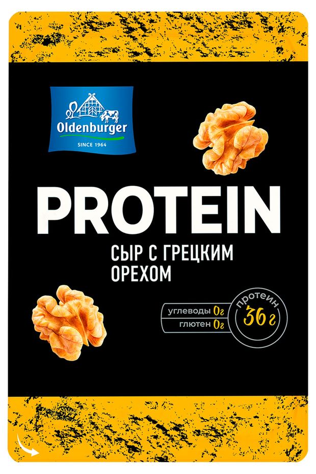   Ашан Сыр протеиновый Oldenburger с грецким орехом нарезка 30% БЗМЖ, 125 г