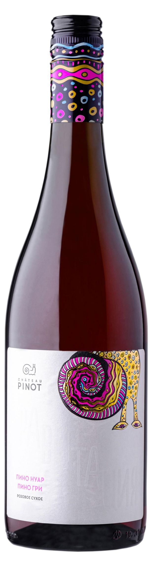 Вино Chateau Pinot Гравитация Пино Нуар Гри розовое сухое Россия, 0,75 л