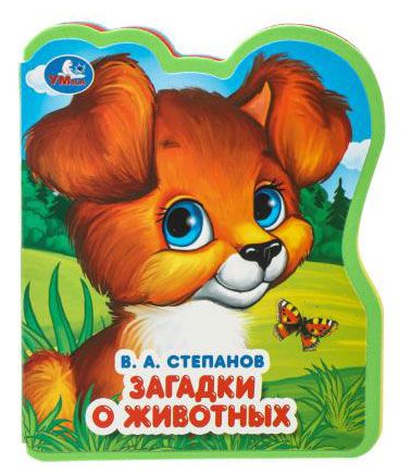 Кинжка для детей, в ассортименте