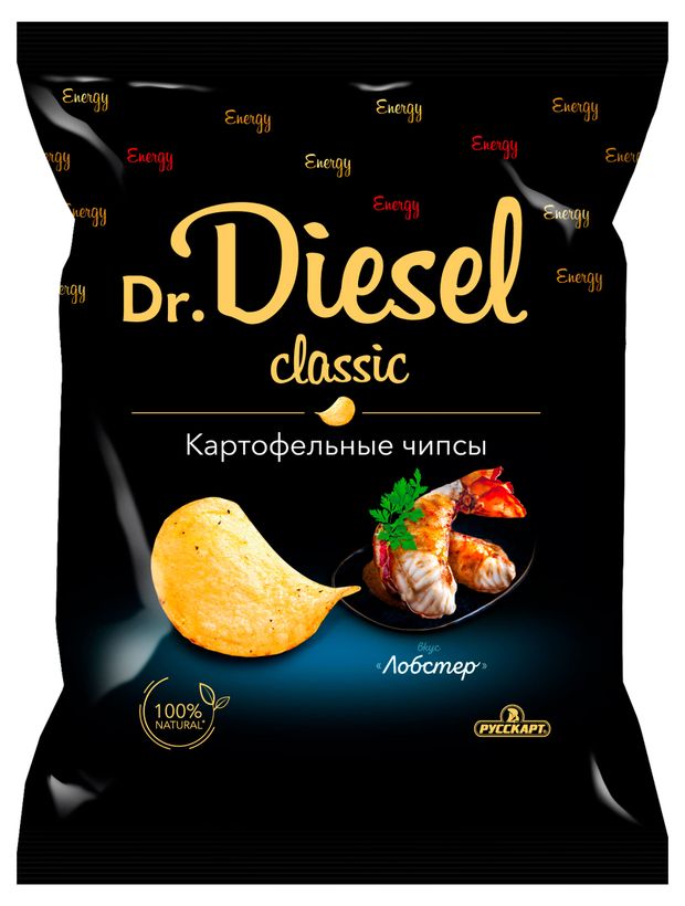 Чипсы картофельные Dr. Diesel лобстер, 120 г