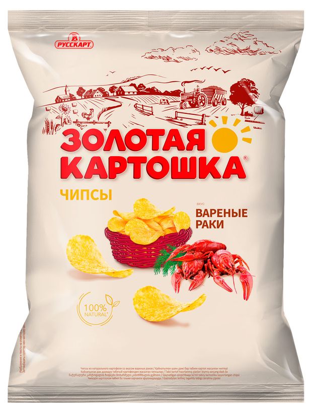 Чипсы картофельные Русскарт Золотая картошка вареные раки, 120 г