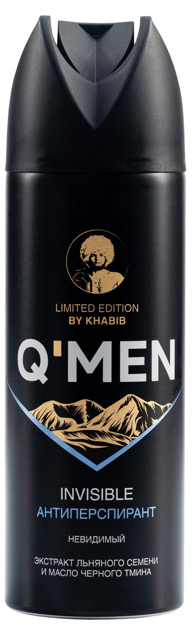 Антиперспирант QMEN Невидимый с экстрактом льняного семени и маслом черного тмина, 200 мл