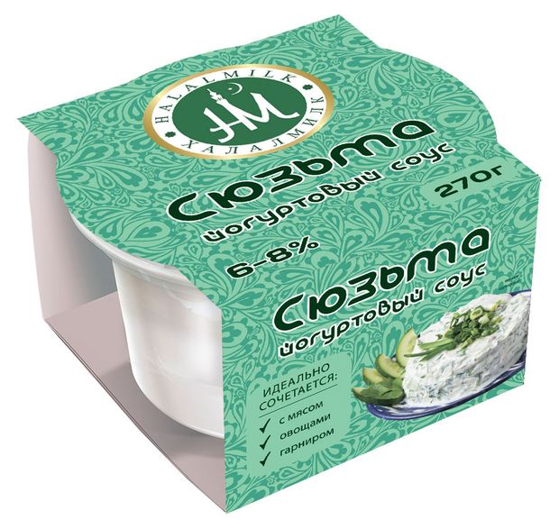 Йогуртовый соус сюзьма Халалмилк 6-8% халяль БЗМЖ, 270 г