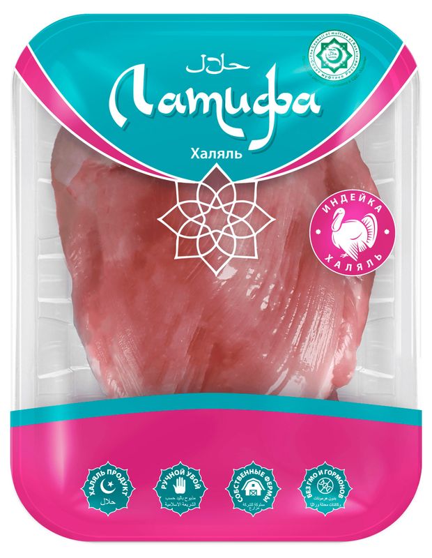 Филе бедра индейки Латифа Халяль охлажденное, 450 г