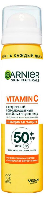 Спрей-вуаль для лица Garnier солнцезащитный SPF 50+, 75 мл