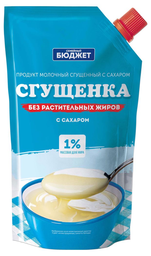 Продукт молочный сгущенный Семейный бюджет с сахаром Сгущенка 1%, 270 г