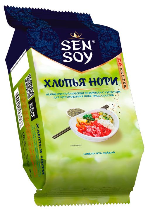 Хлопья нори Sen Soy с кунжутом 30 г 50₽