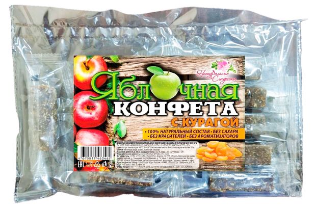 Конфеты Натуральные сладости яблочные с курагой без сахара, 175 г