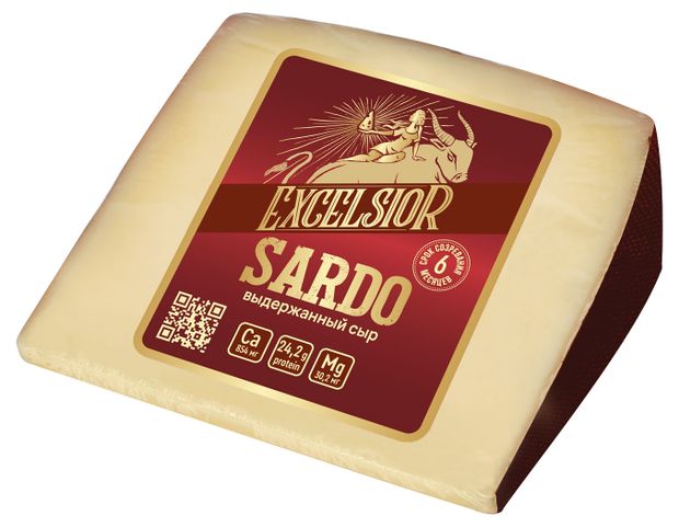 Сыр твердый Сардо Excelsior 45%, ~ 0,3 г