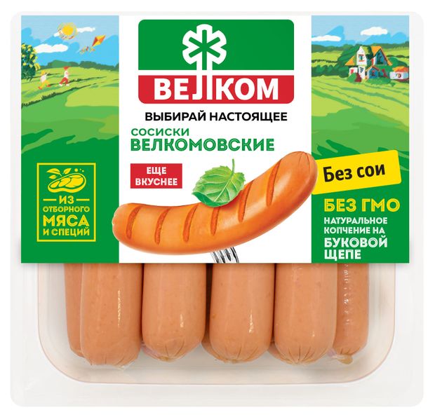 Сосиски ВЕЛКОМ, 450 г