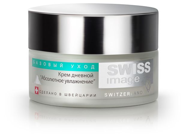 Крем для лица Swiss Image дневной увлажняющий, 50 мл