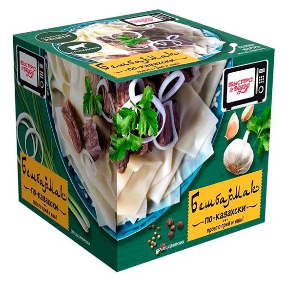 Замороженные продукты  Ашан Суп Бешбармак Быстро&Вкусно По-казахски с бульоном и домашней лапшой замороженный, 250 г