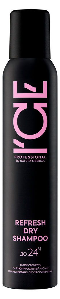 Шампунь сухой для волос ICE 200 мл 500₽