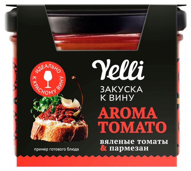 Закуска к вину Yelli Aroma tomato вяленые томаты и пармезан 100 г 200₽