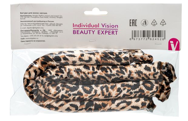 Бигуди мягкие Individual Vision