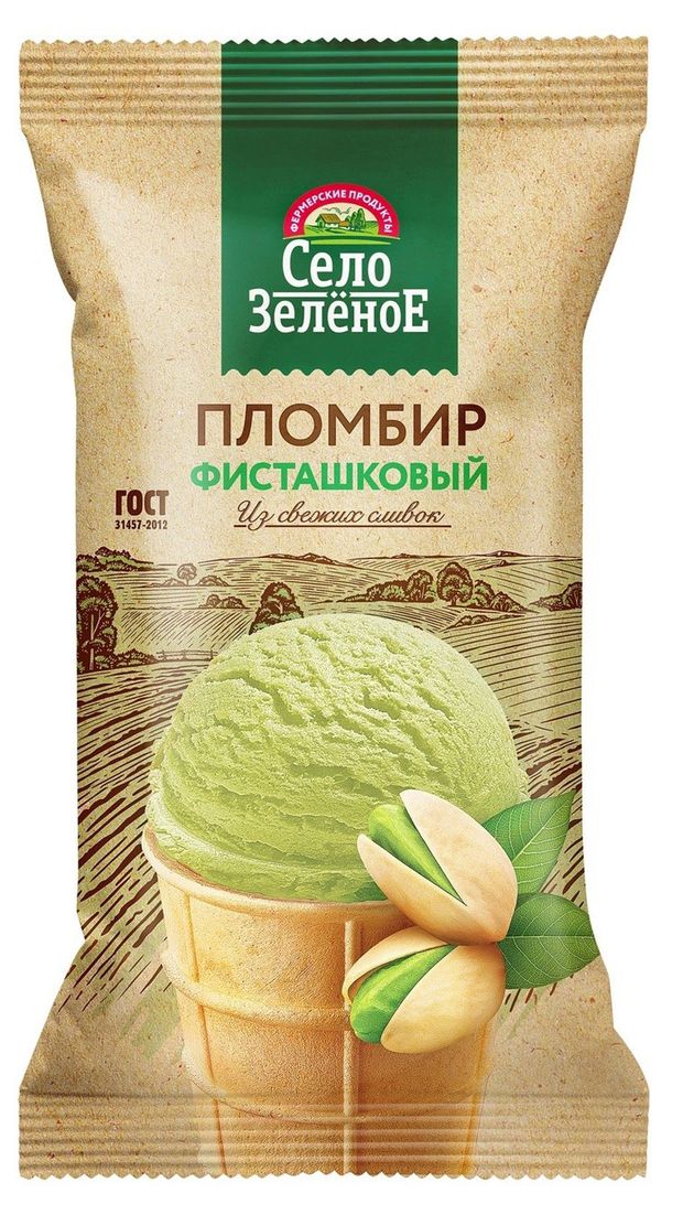 Мороженое сливочное Село Зеленое Пломбир Фисташковый в вафельном стаканчике 15% ГОСТ БЗМЖ, 70 г