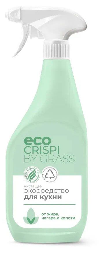 Чистящее экосредство для кухни Grass Crispi, 600 мл