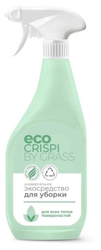 Экосредство для уборки Grass Crispi, 600 мл