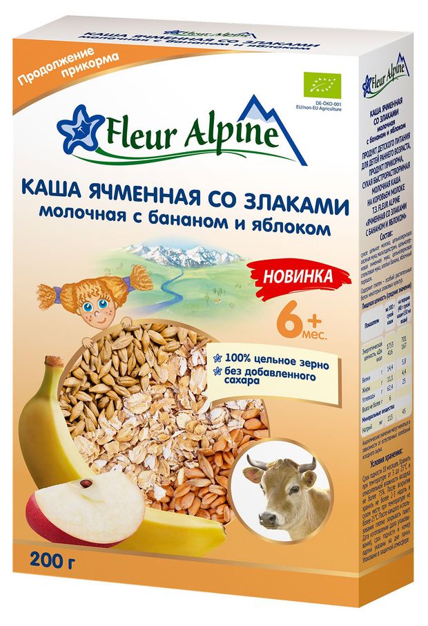 Каша молочная Fleur Alpine Ячменная со злаками бананом и яблоком с 6 месяцев, 200 г