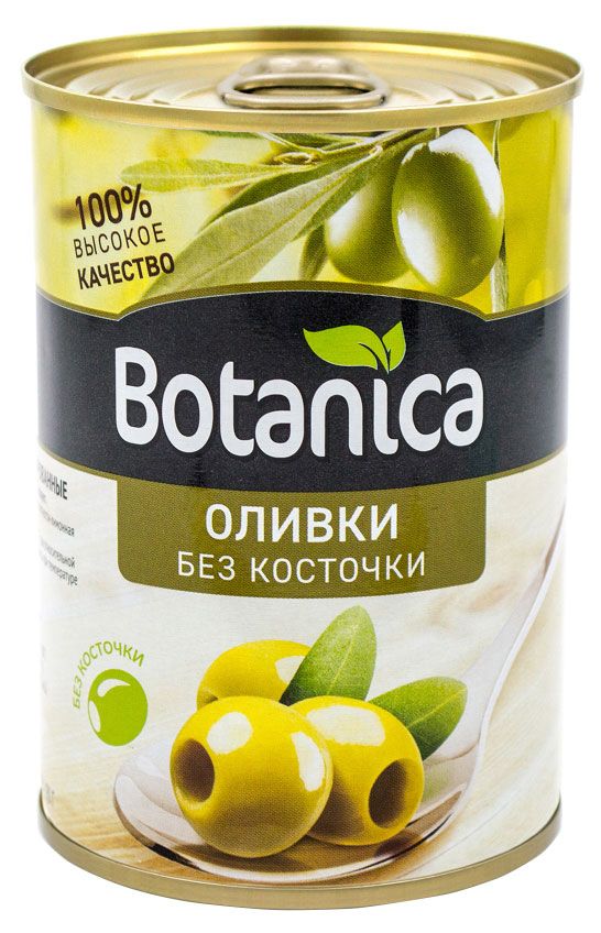Оливки Botanica целые без косточек 280 г 217₽