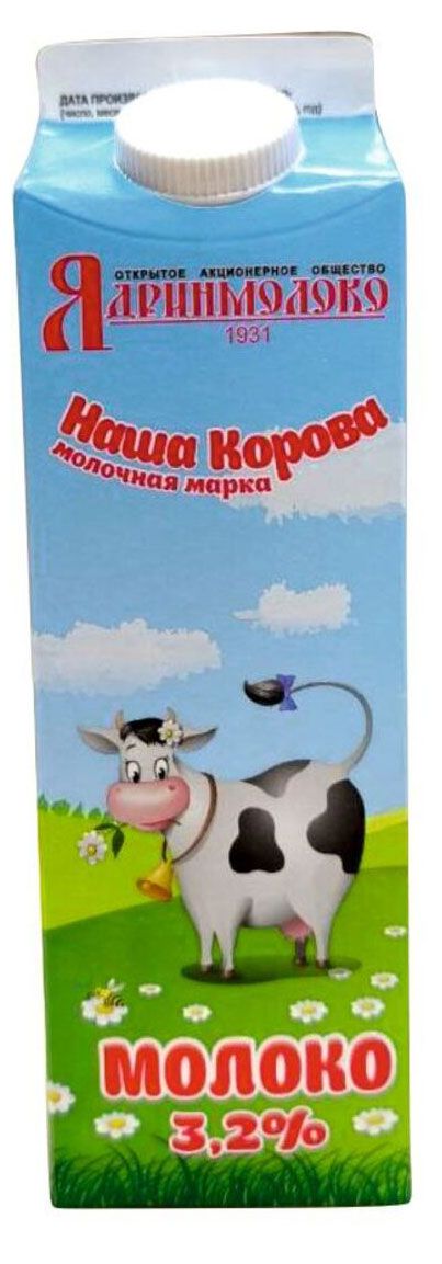 Молоко пастеризованное питьевое Наша Корова 3,2% БЗМЖ охлажденное, 0,9 л
