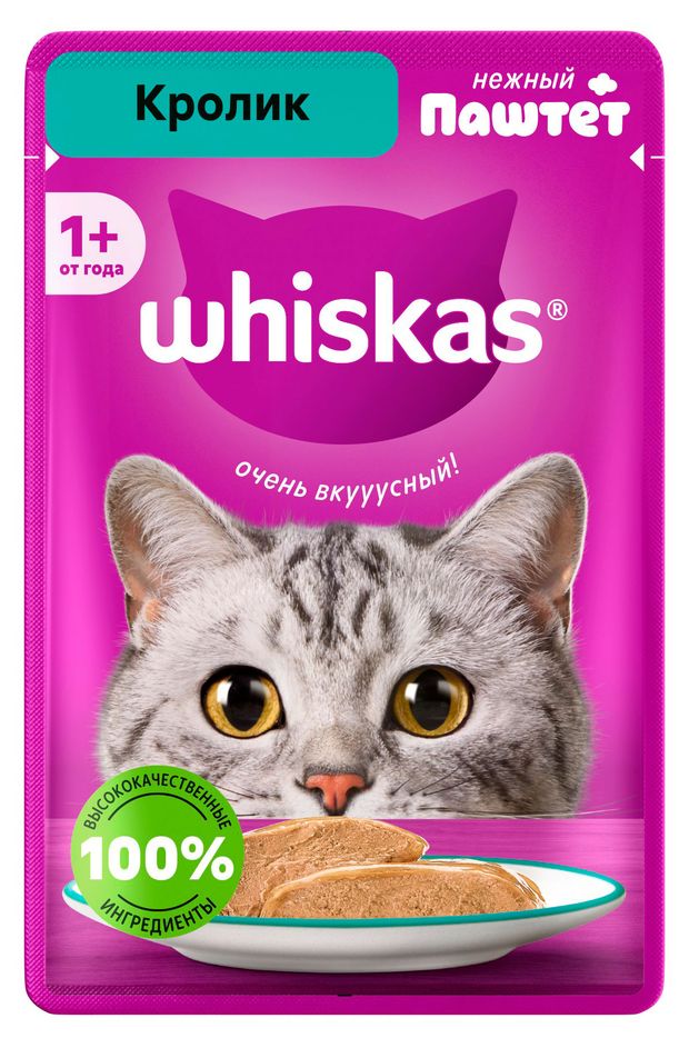Влажный корм для кошек Whiskas Паштет из кролика, 75 г